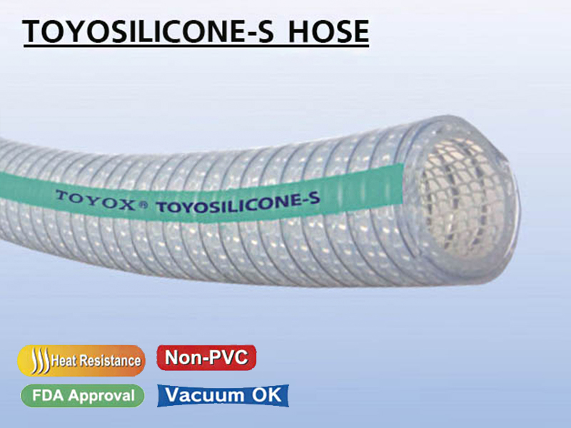 TOYO SILICONE-S HOSE