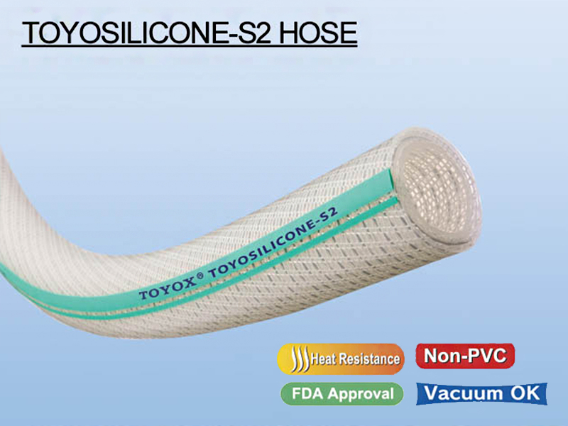 TOYO SILICONE-S2 HOSE