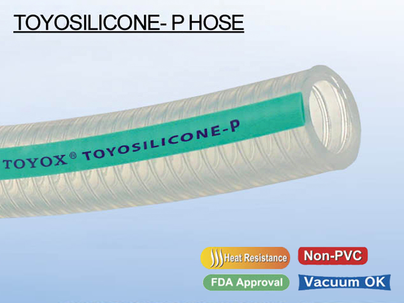 TOYO SILICONE-P HOSE