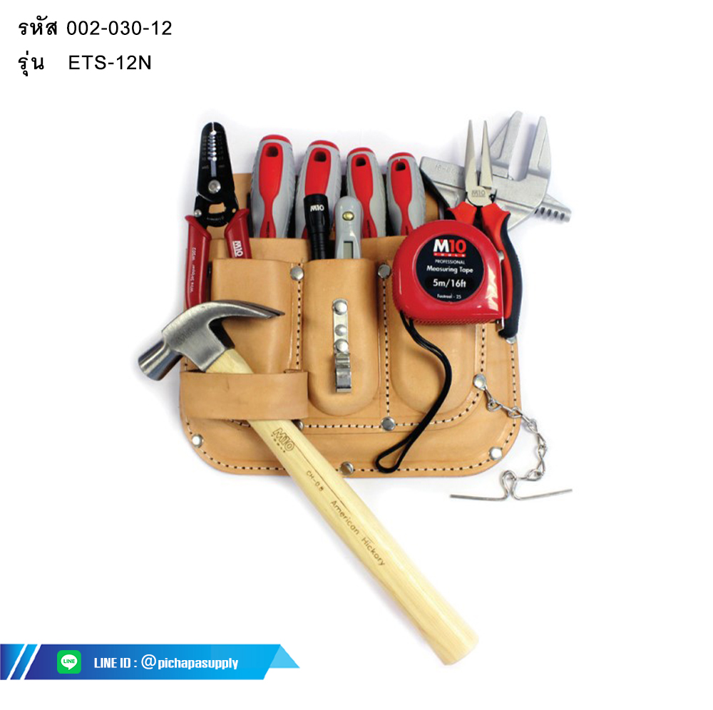กระเป๋าเครื่องมือสะพายข้าง 12 ชิ้น ETS-12N