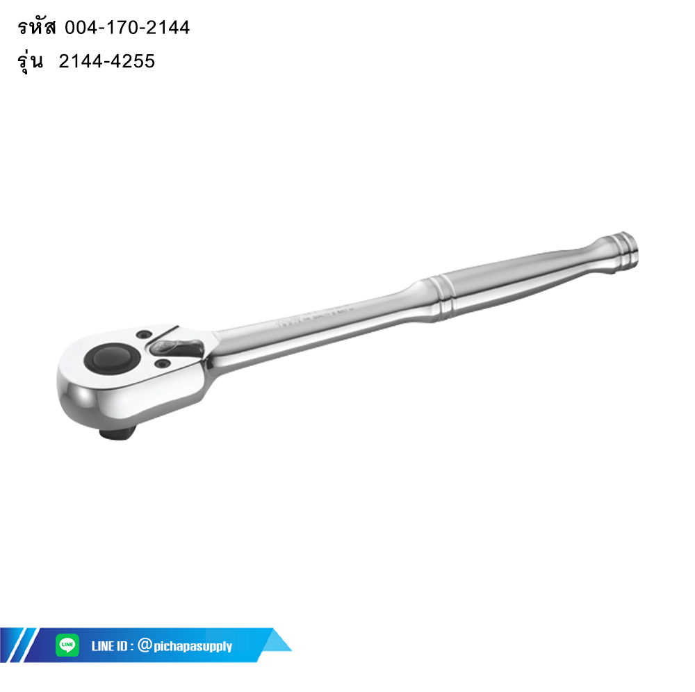 ด้ามฟรีรูปไข่ Ratchet Handle With Quick Release