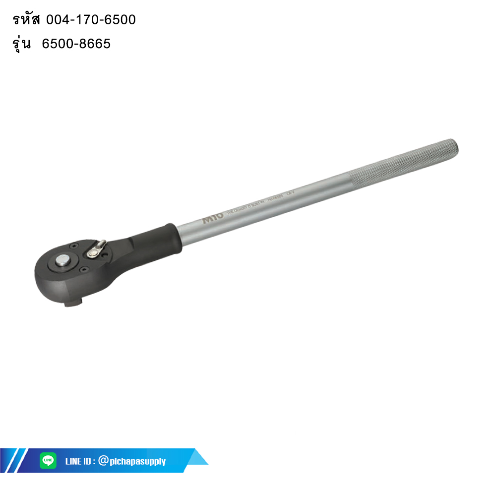 ด้ามฟรีรูปไข่ RATCHET HANDLE WITH QUICK RELEASE