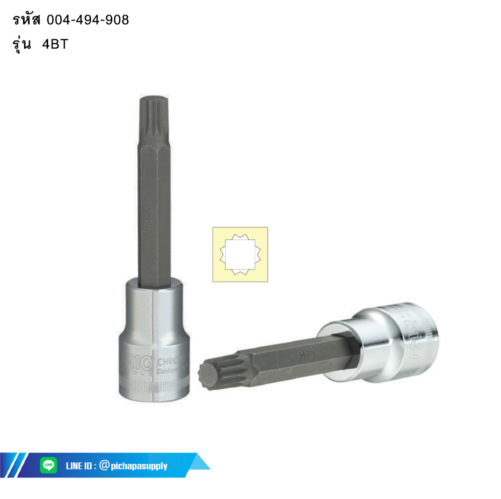ลูกบ๊อกซ์เดือยโผล่ก้านยาว TRIPLE SQUARE (XZN) LONG SOCKET