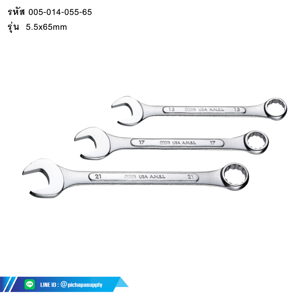 ประแจแหวนข้างปากตาย แบบหนา COMBINATION WRENCH, MATT FINISH (RAISED PANEL)