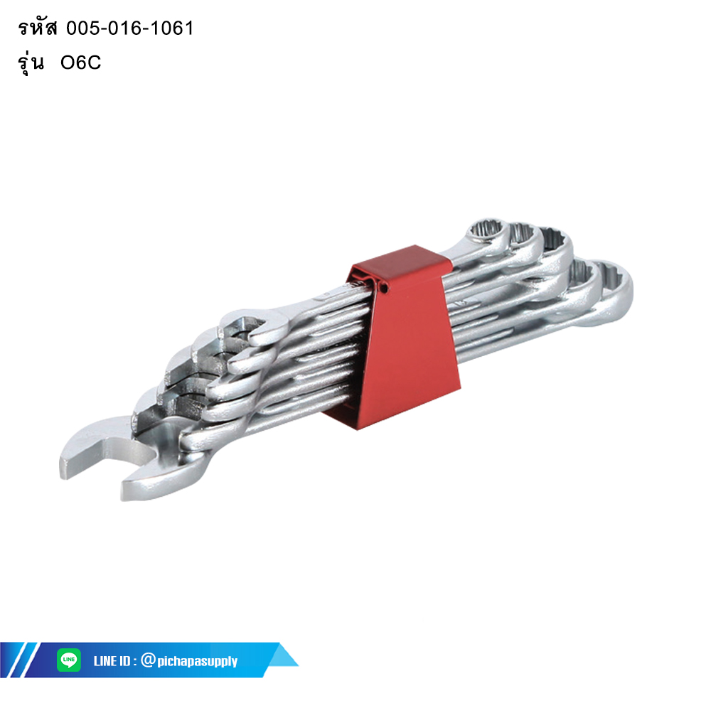 ชุดประแจแหวนข้างปากตาย (6 ชิ้น) COMBINATION WRENCH SET