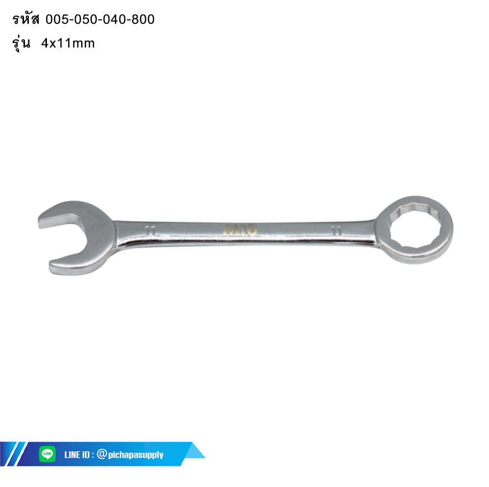 ประแจแหวนข้างปากตายมินิ MINI COMBINATION WRENCH