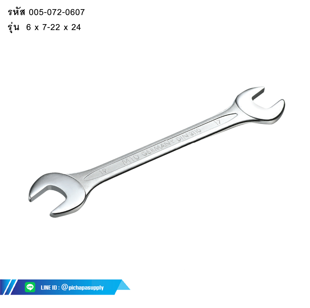 ประแจปากตาย (German Type) GERMAN TYPE DOUBLE OPEN END WRENCH