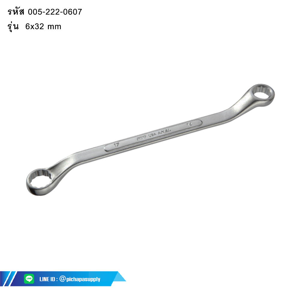 ประแจแหวน 40O DOUBLE BOX END WRENCH