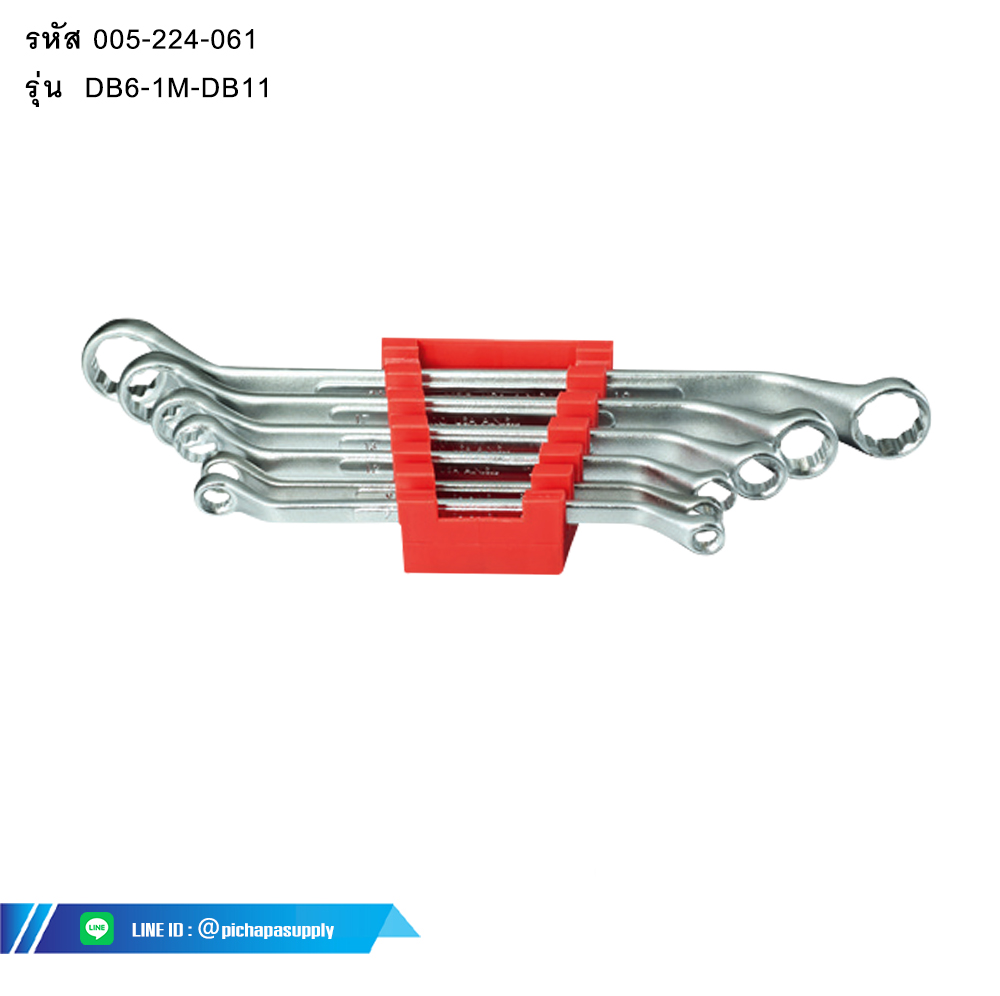 ชุดประแจแหวน DOUBLE BOX END WRENCH SET