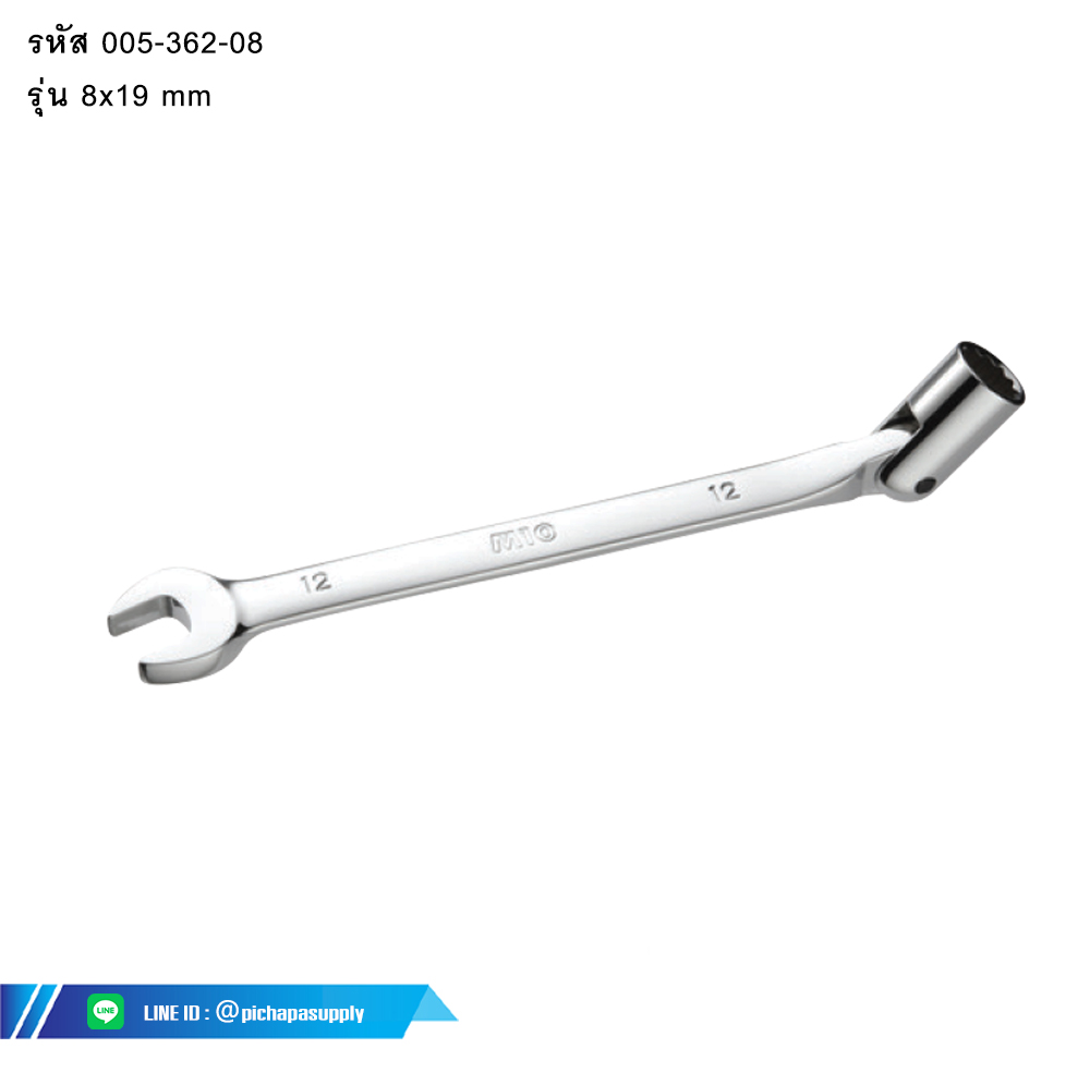 ประแจปากตายข้างบ๊อกซ์  SWIVEL SOCKET WRENCH