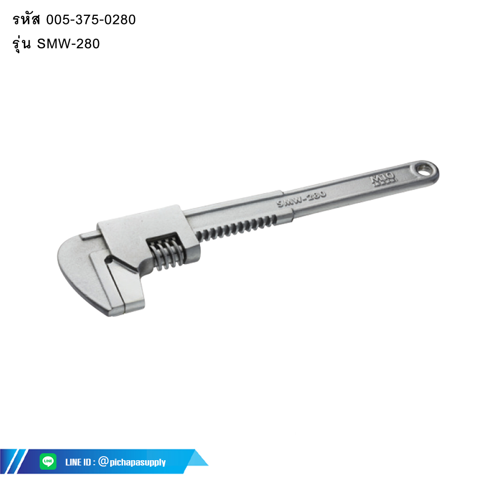 ประแจคอม้า MOTOR WRENCH