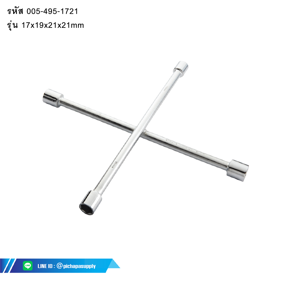 ประแจกากบาทขันล้อ CROSS RIM WRENCH
