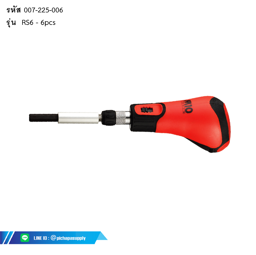 ชุดไขควงด้ามฟรี 1 ชุด 6 ชิ้น RATCHET SCREWDRIVER SET