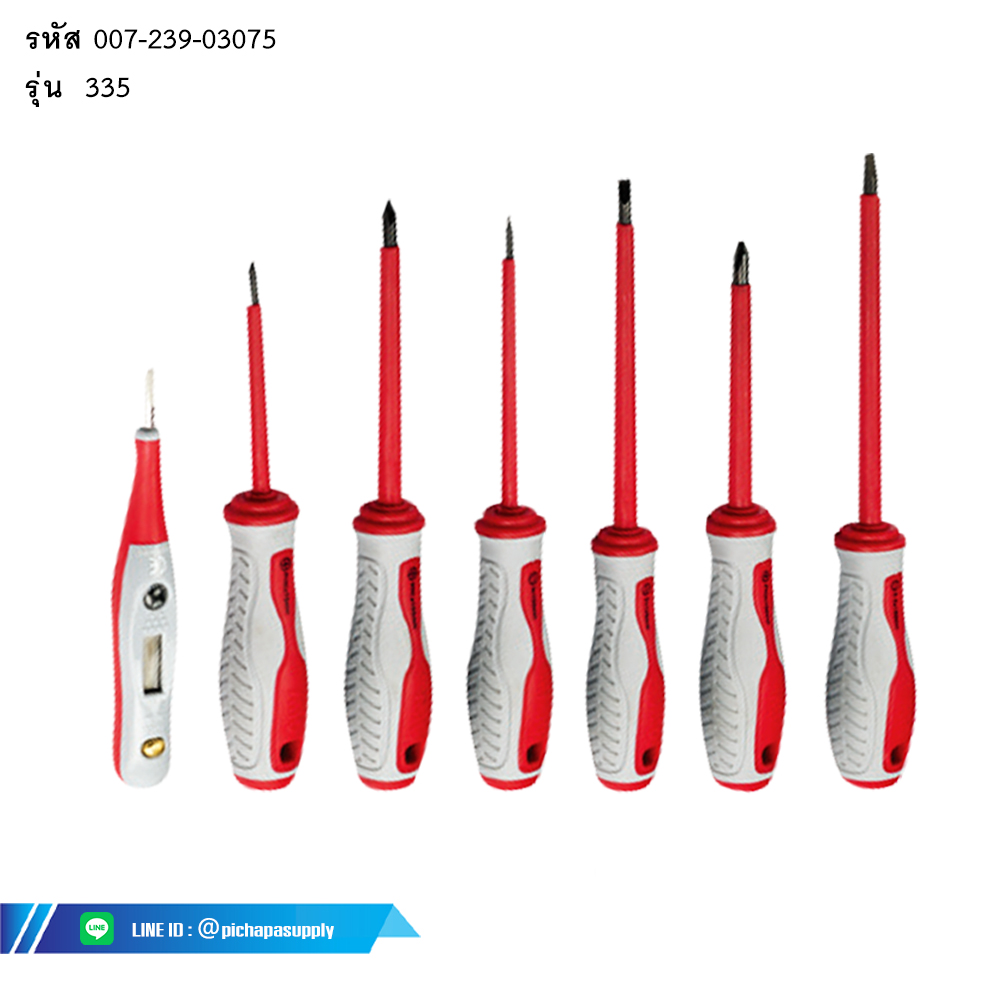 ไขควงหุ้มยางกันไฟ รุ่น 335 INSULATED SOFT HANDLE SCREWDRIVERS (1,000V)
