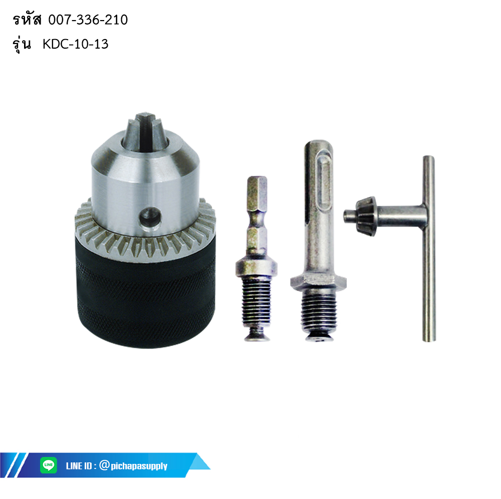 จำปาจับดอกสว่าน  DRILL CHUCK