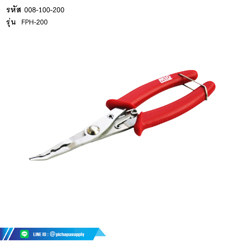 คีมปากยาวสแตนเลสปลายงอ STAINLESS STEEL FISHING HOOKED NOSE PLIER