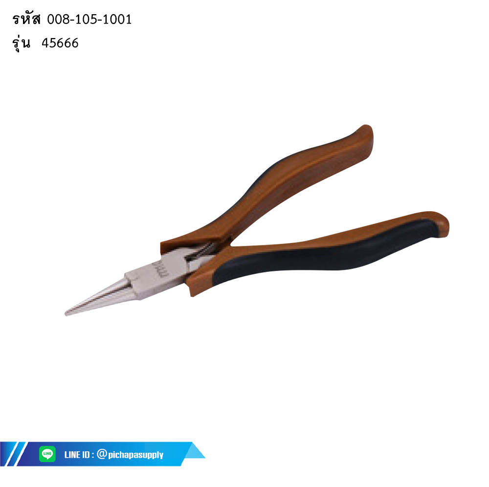 คีมปากกลม  PRECISION ROUND NOSE PLIER