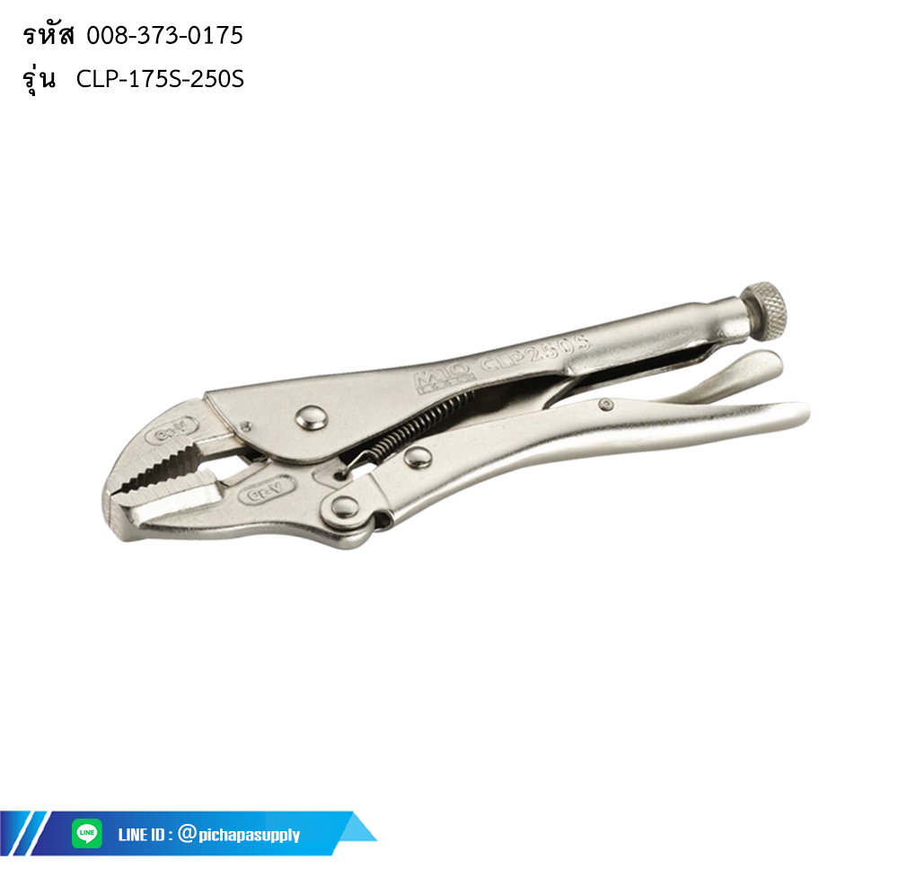 คีมล๊อคปากตรง STRAIGHT JAW LOCKING PLIER WITH WIRE CUTTER