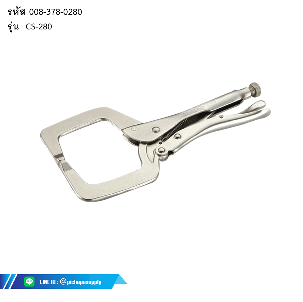 คีมล็อคตัวซี C-CLAMP LOCKING PLIER (W/REGULAR TIP)