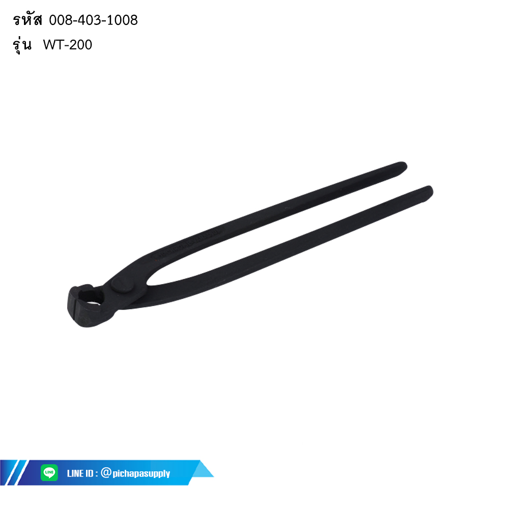 คีมผูกลวด คีมดัดลวด WIRE TWISTER