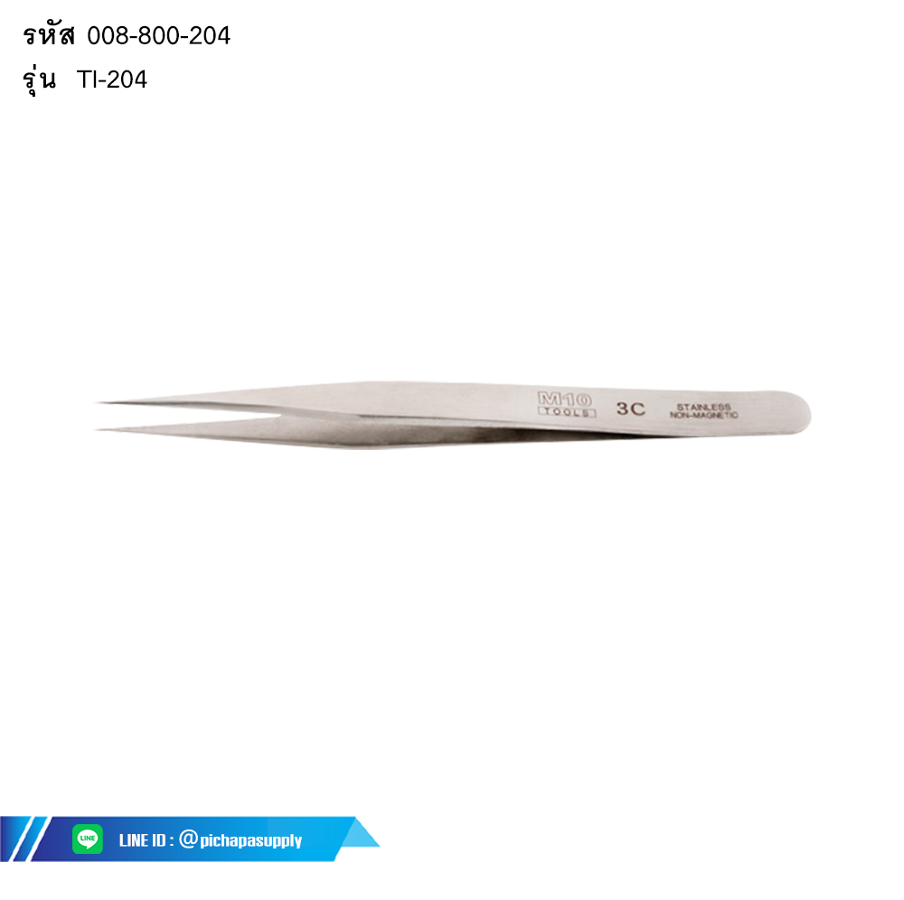 แหนบสแตนเลส ขัดเงา Tweezer - Pointed Tip