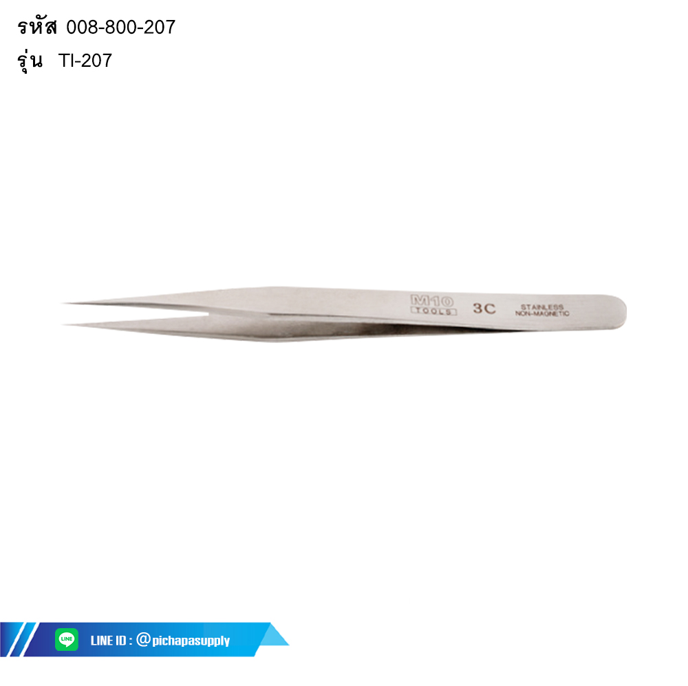 แหนบสแตนเลส ขัดเงา Tweezer - Bent Tip