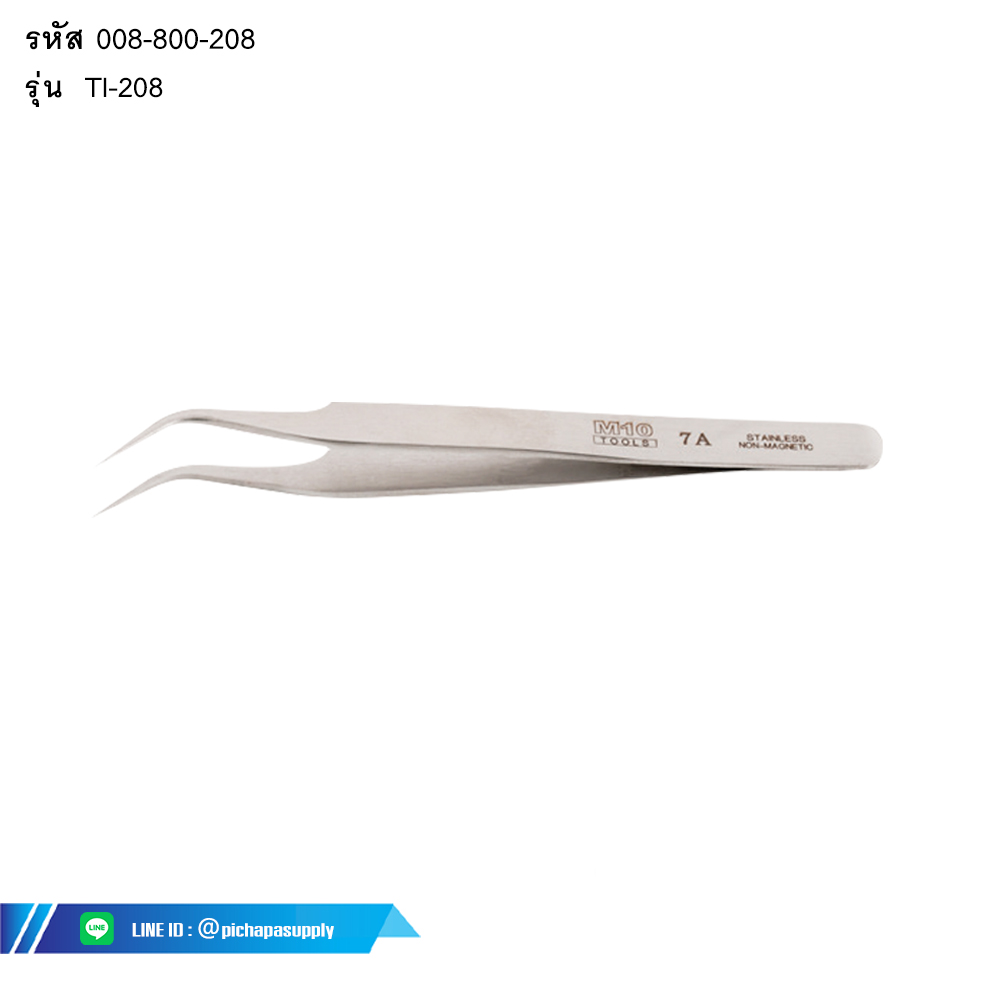 แหนบสแตนเลส ขัดเงา  Tweezer - Bent Tip