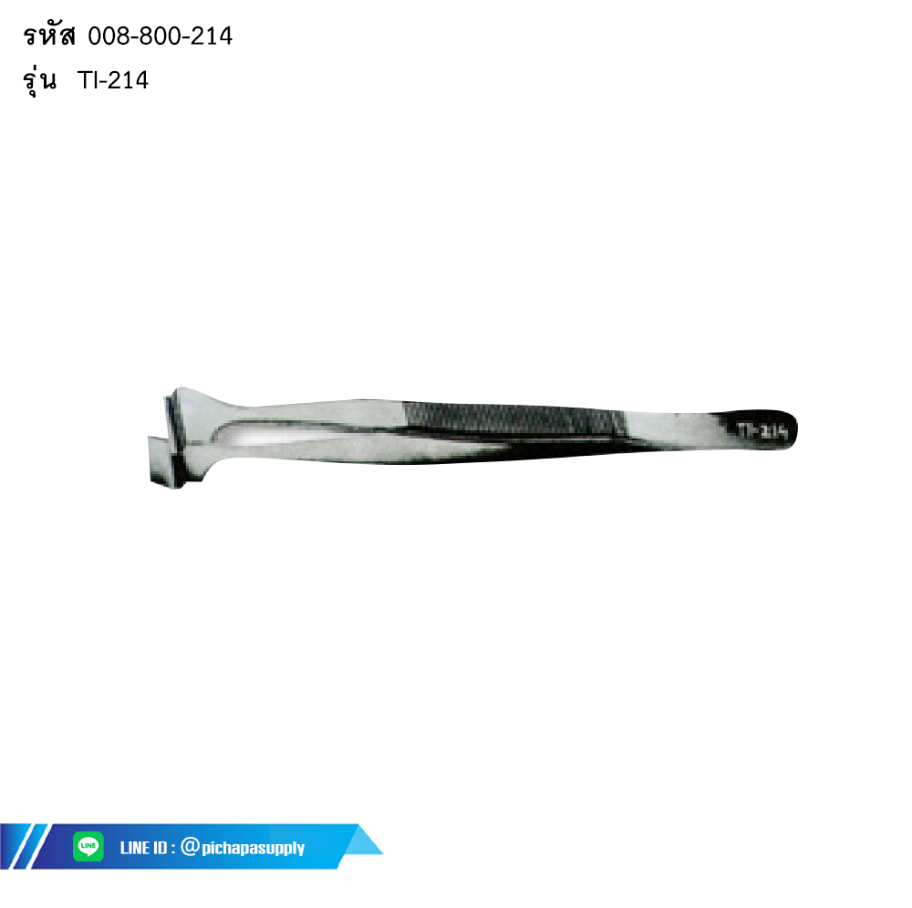 แหนบสแตนเลส ขัดเงา Wafer Tweezer