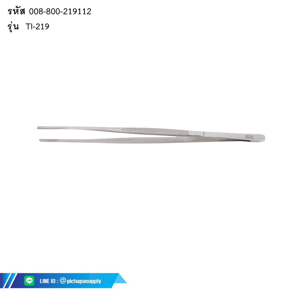 แหนบสแตนเลส ขัดเงา Jeweller Tweezer - Blunt Tip 12