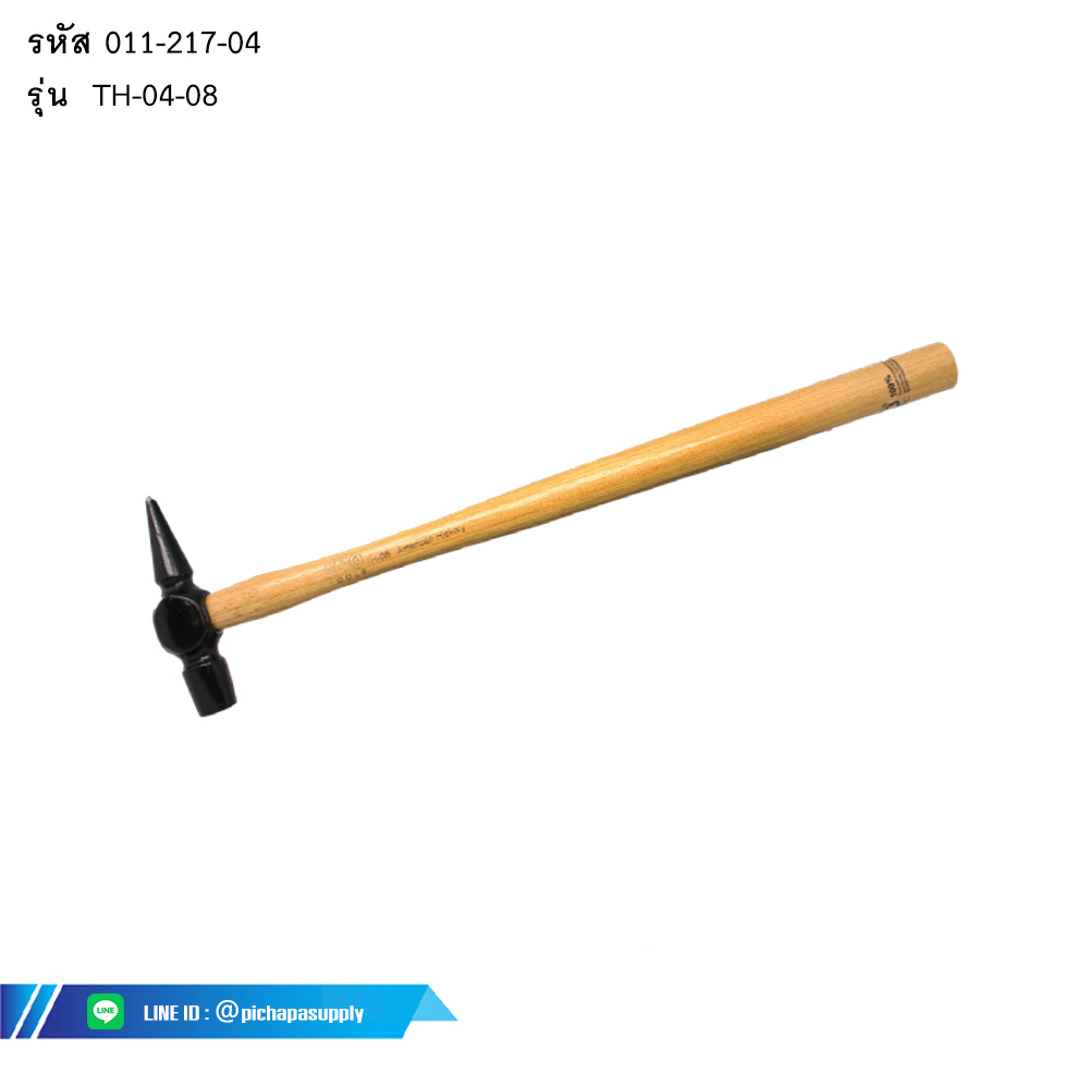 ค้อนเคาะหัวแหลม TESTING HAMMER