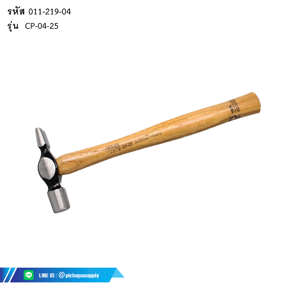 ค้อนหัวขวาง CROSS PEIN HAMMER