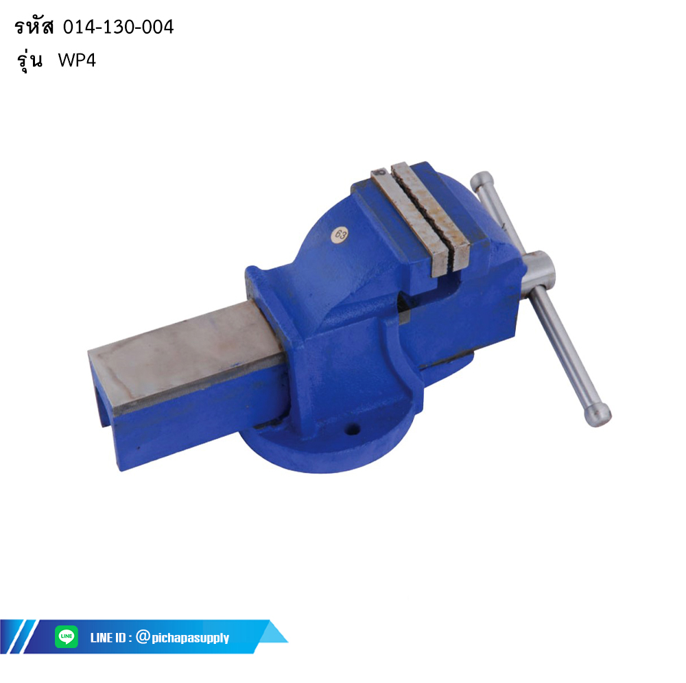 ปากกาจับงาน  METAL WORKING VISE WITHOUT BASE