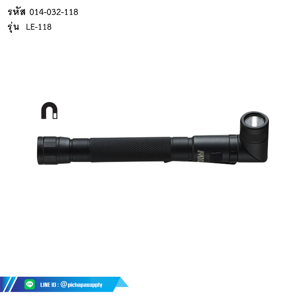 ไฟฉาย LED หัวอลูมิเนียมหมุนได้ ALUMINIUM SWIVEL HEAD LED FLASHLIGHT
