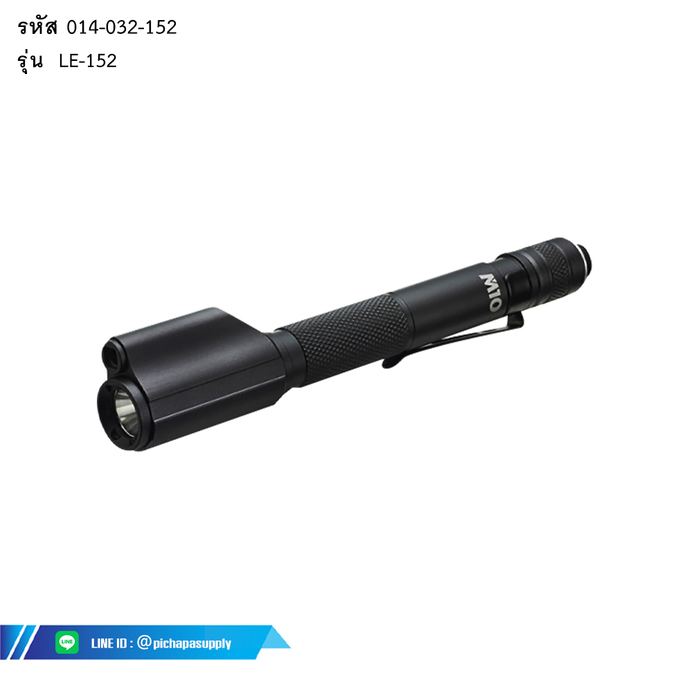 เลเซอร์ + ไฟฉาย LED LASER+LED FLASHLIGHT
