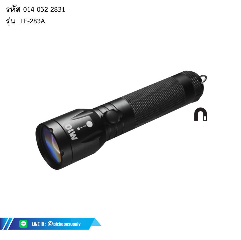 ไฟฉาย5 W ALUMINIUM QUICKFOCUS 5W LED FLASHLIGHT