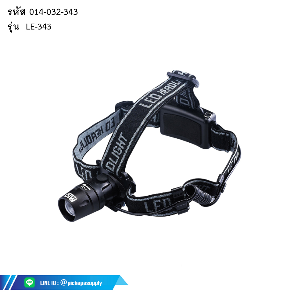 ไฟฉายสวมหัว LED 3W  LED HEAD LIGHT