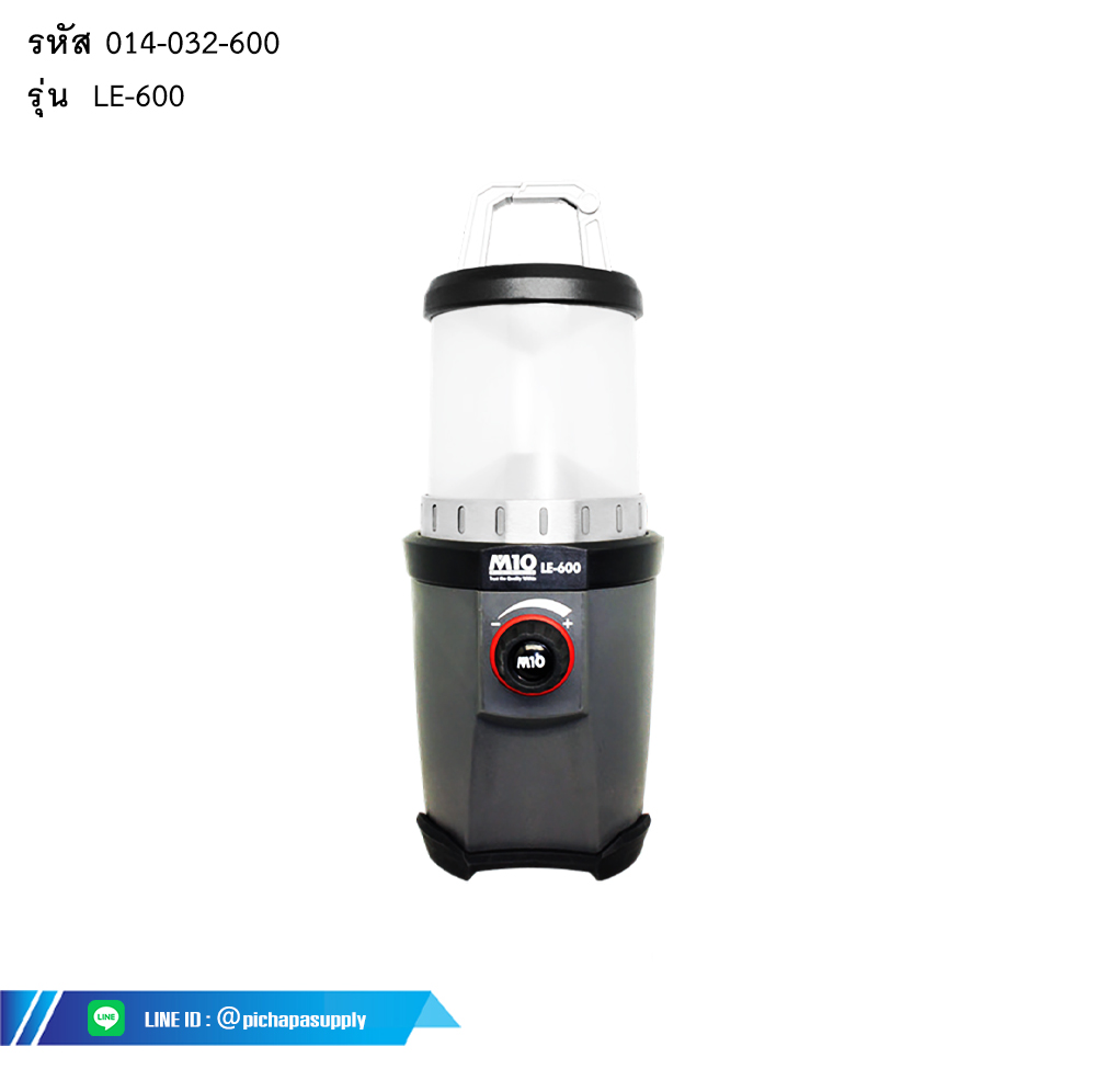 ไฟฉาย LED โคมไฟ  5W LED LANTERN FLASHLIGHT