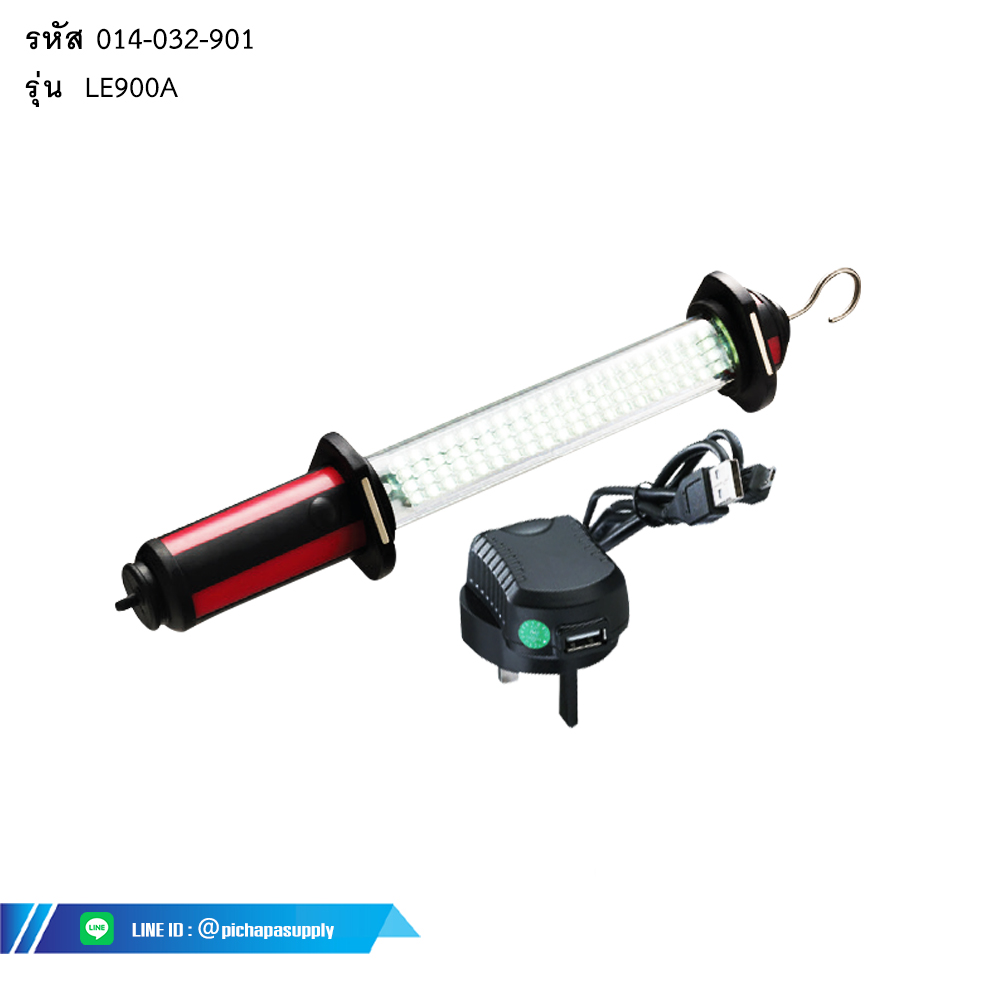 ไฟฉายแบบชาร์จไฟได้   COB LED WORKLIGHT