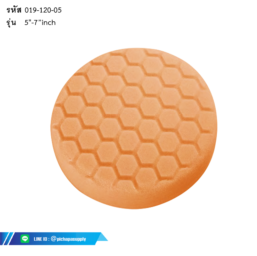 ลูกขัดโฟมสีส้ม Orange foam buffing pad