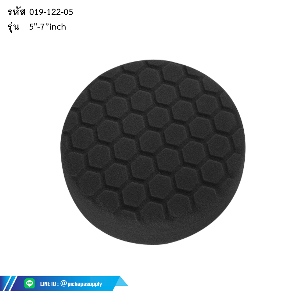 ลูกขัดโฟมสีดำ Back foam buffing pad