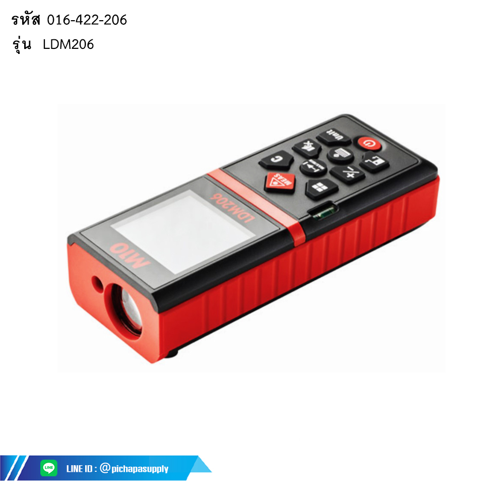 เลเซอร์วัดระยะ SERIES 2 LASER DISTANCE METER