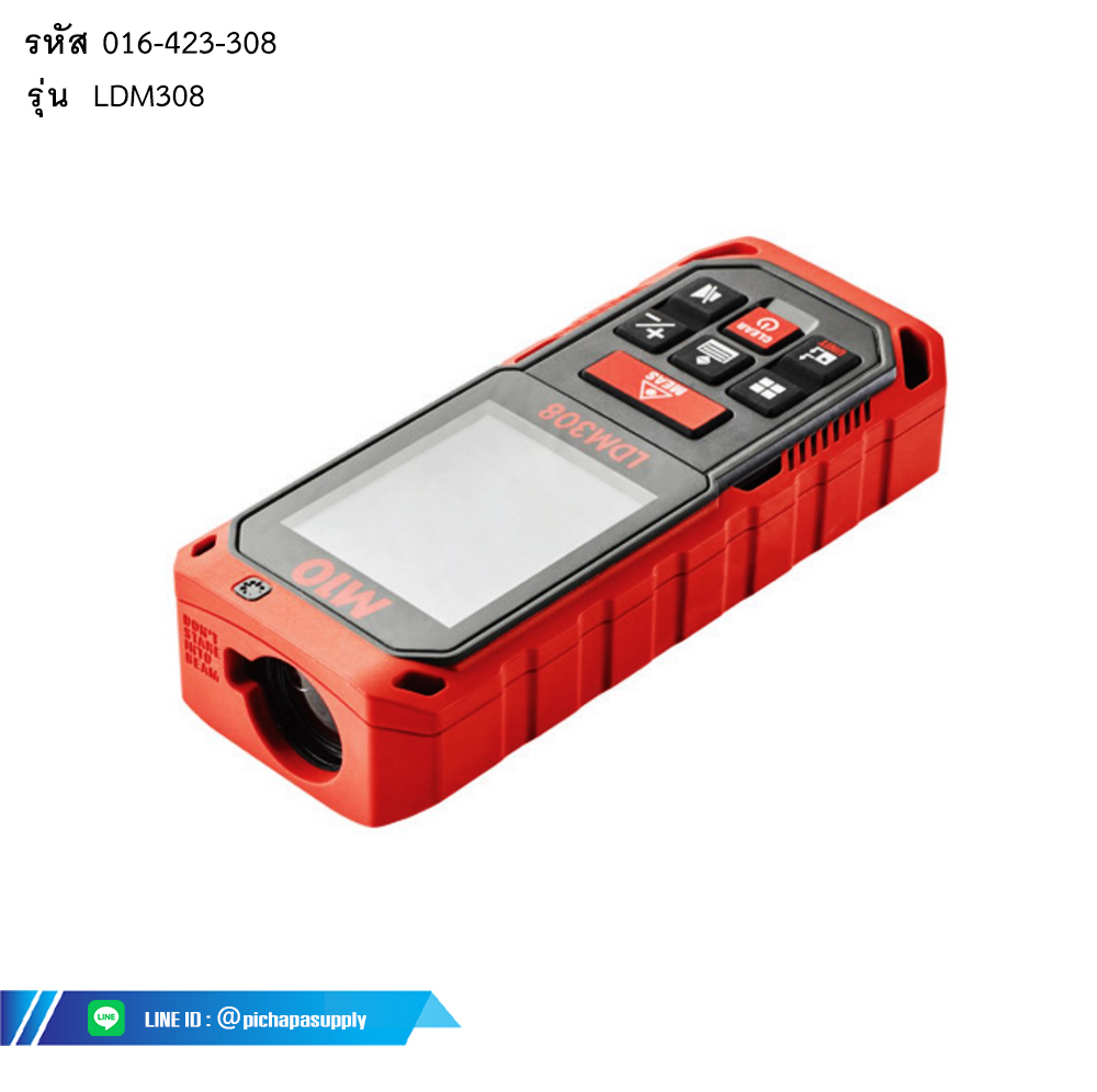 เลเซอร์วัดระยะ SERIES 3 RECHARGEABLE LASER DISTANCE METER