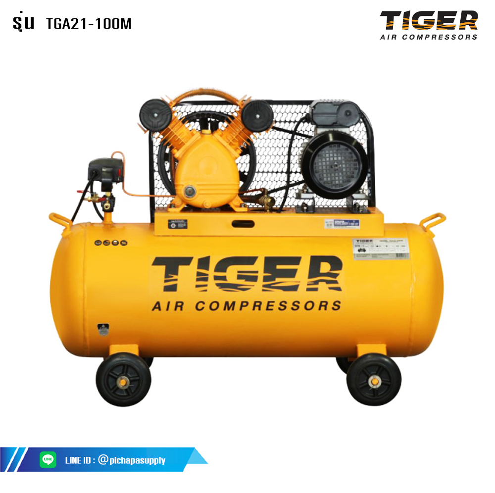ปั๊มลมระบบสายพาน ปั๊มลมสายพาน (TGA SERIES) TGA21-100M