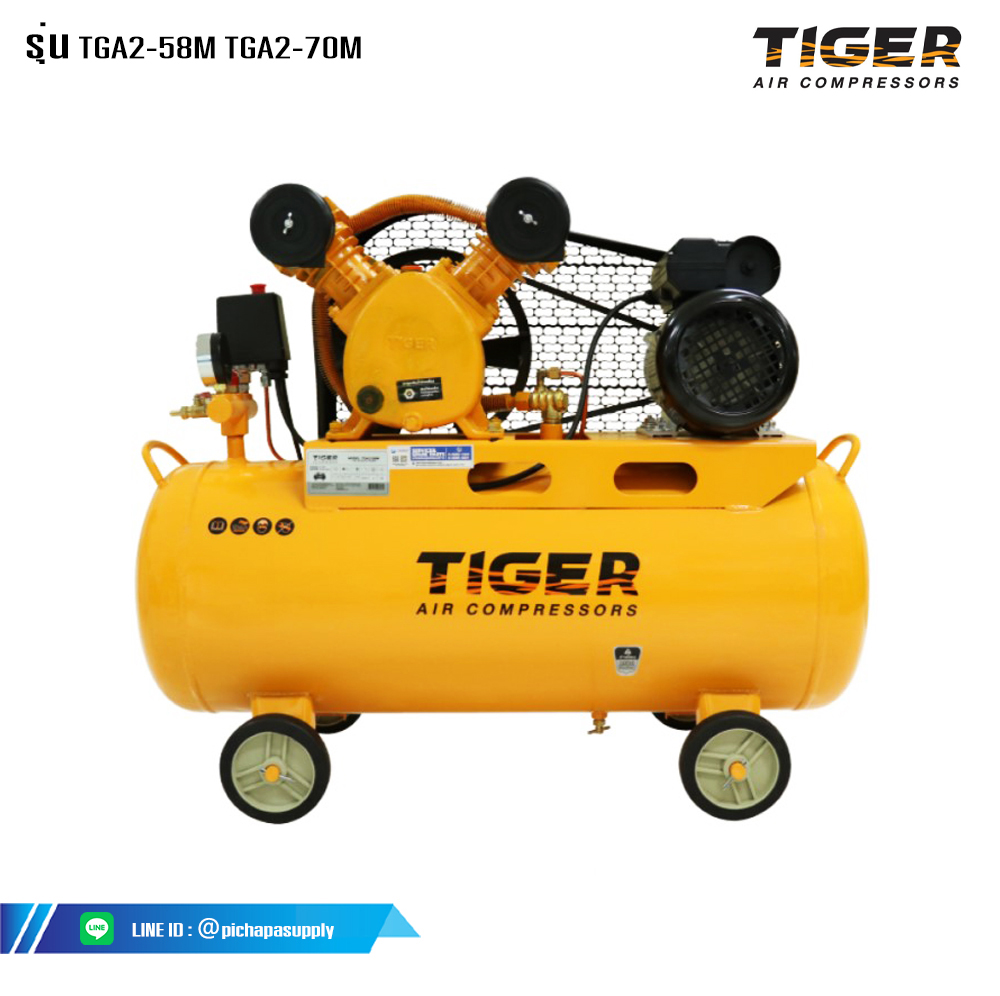 ปั๊มลมระบบสายพาน ปั๊มลมสายพาน (TGA SERIES) TGA2-58M TGA2-70M