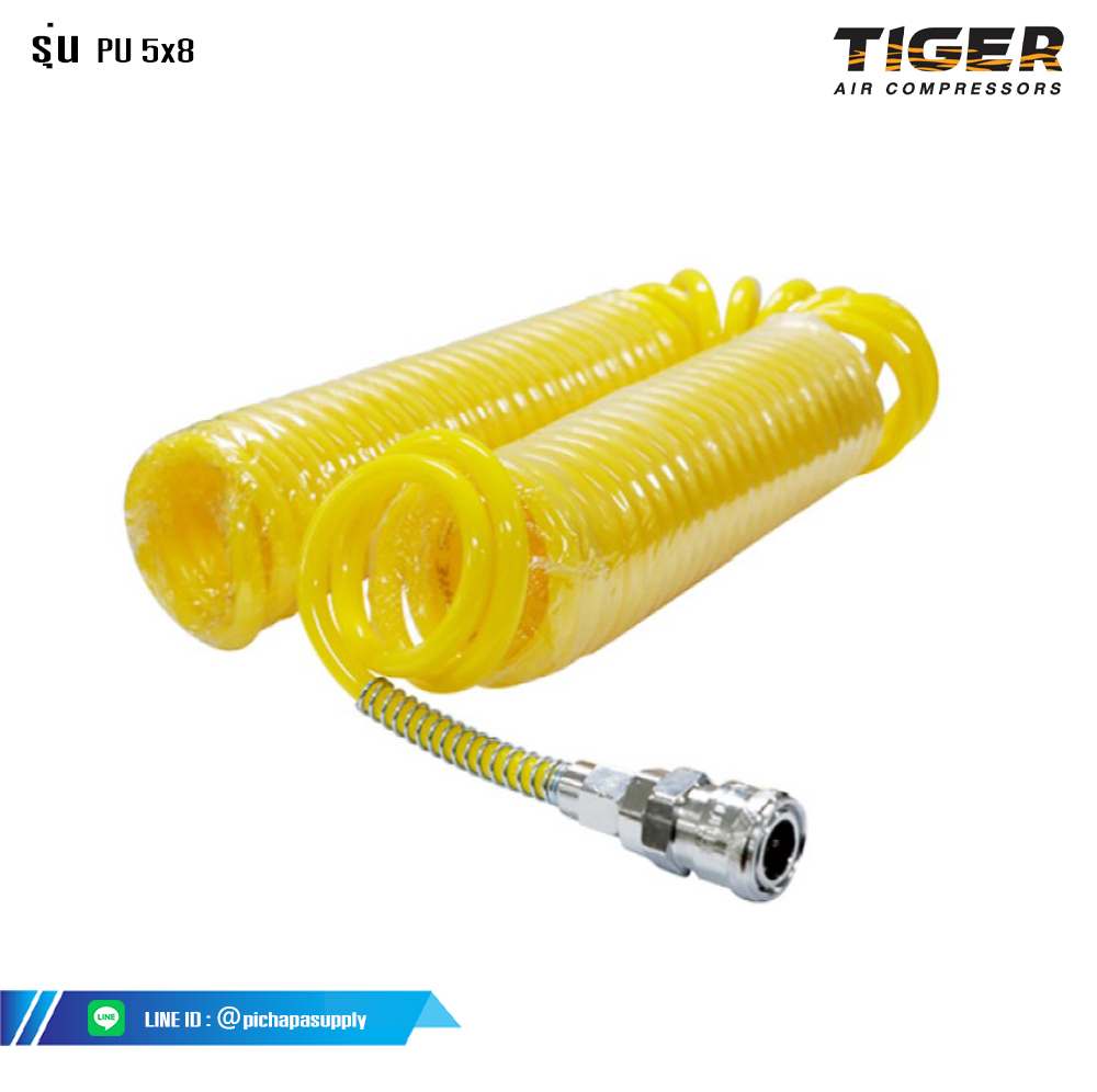 สายลม สายลมสปริง PU พร้อมข้อต่อ TIGER 5x8 สีเหลือง