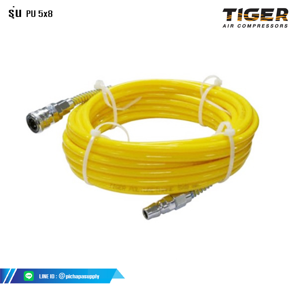 สายลม PU พร้อมข้อต่อ TIGER 5x8  สีเหลือง