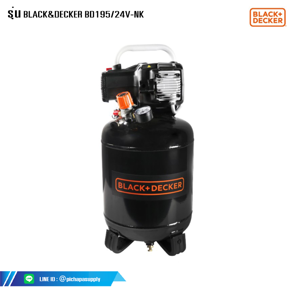 ปั๊มลมไร้น้ำมัน เครื่องปั๊มลมไม่ใช้น้ำมัน ปั๊มลม Oil free BD195/24V-NK