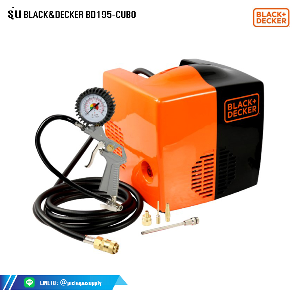 ปั๊มลมไร้น้ำมัน เครื่องปั๊มลมไม่ใช้น้ำมัน ปั๊มลม Oil free BD195-CUBO